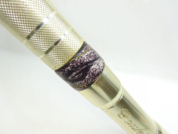 剛樹 Gハンティングプロ S17 ゴウキ